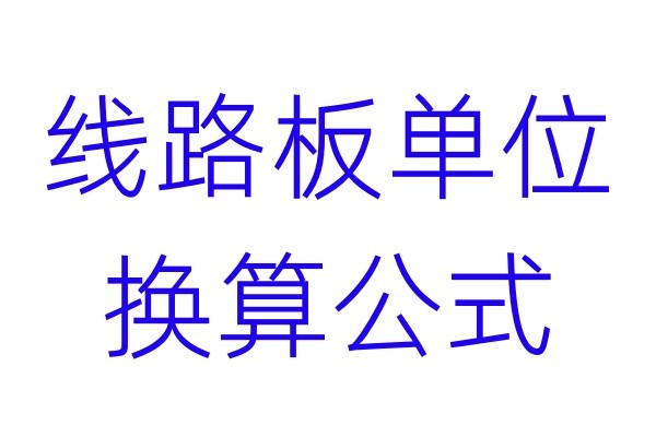 2025澳门原料网大全新澳门